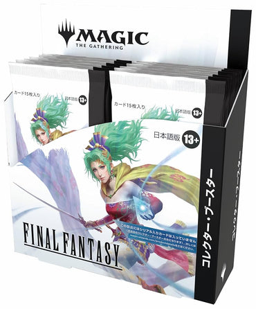 Magic the Gathering: Final Fantasy Collector Booster Box(JP)