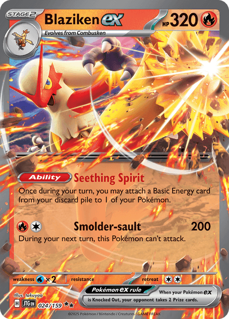 Blaziken ex (024/159) [Scarlet & Violet: Journey Together]