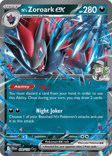 N's Zoroark ex (098/159) [Scarlet & Violet: Journey Together]