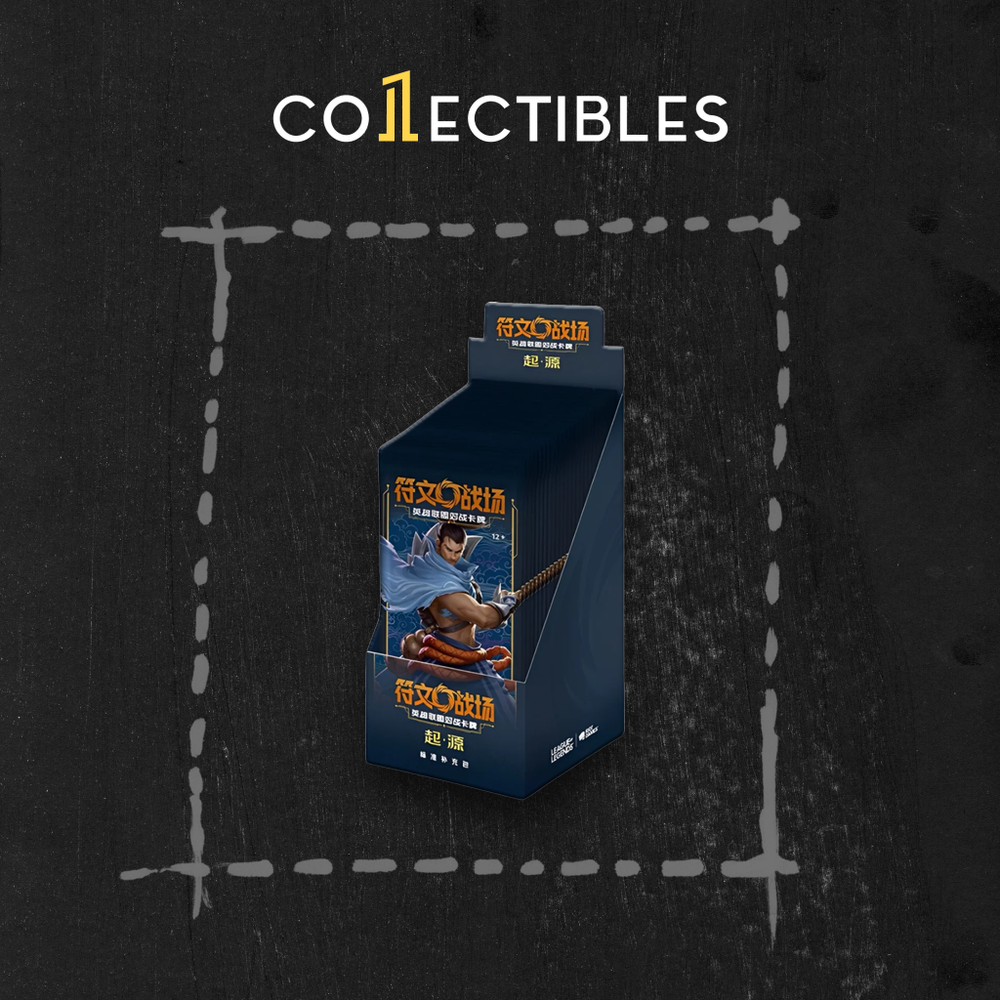 League Of Legends Riftbound Chinese: Origin Slim Booster Box