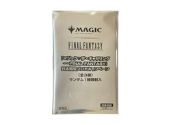 Magic the Gathering: Final Fantasy Japanese Promo Pack