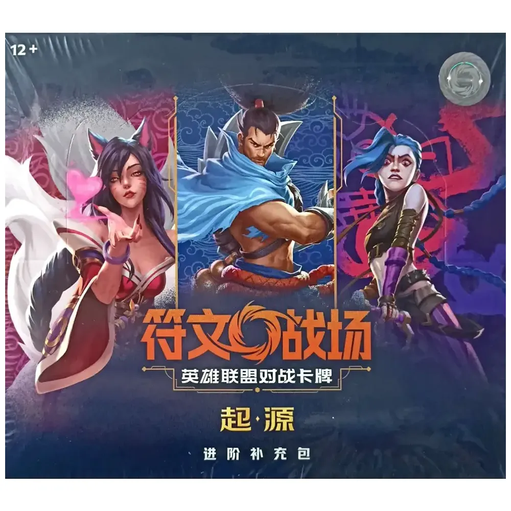 League Of Legends Riftbound Chinese: Origin Jumbo Booster Box