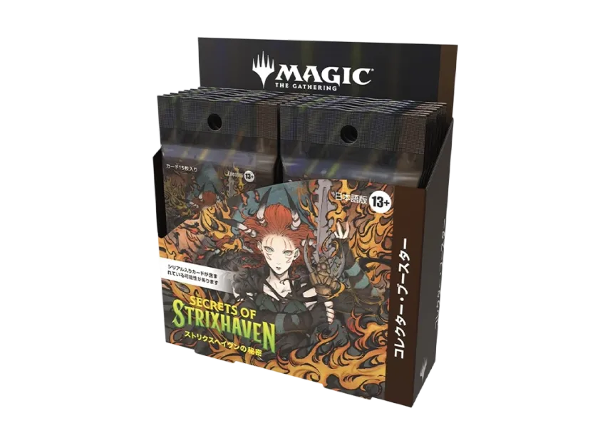 Magic the Gathering: Secrets of Strixhaven Collector Booster Box (JP)