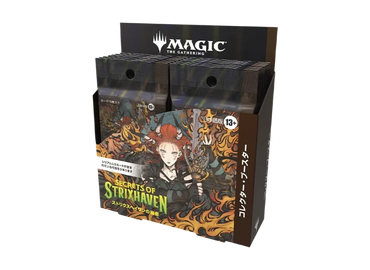 Magic the Gathering: Secrets of Strixhaven Collector Booster Box (JP)