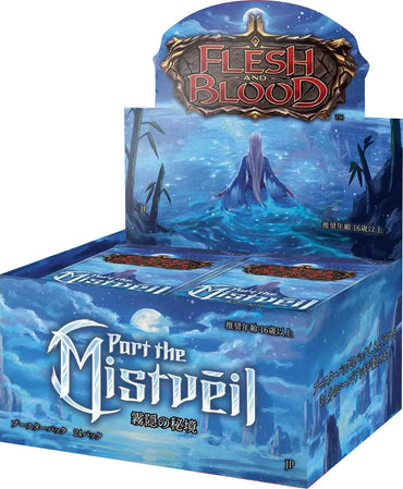 Part the Mistveil - JP Booster Box
