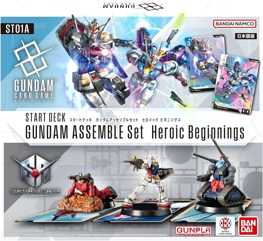 Gundam Card Game: [ST01A] Heroic Beginnings Assemble Starter Set