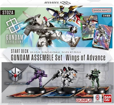 Gundam Card Game: [ST02A] Wings of Advance Assemble Starter Set