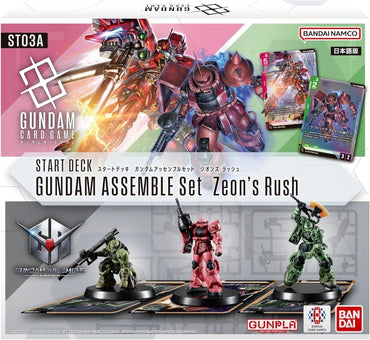 Gundam Card Game: [ST03A] Zeon's Rush Assemble Starter Set