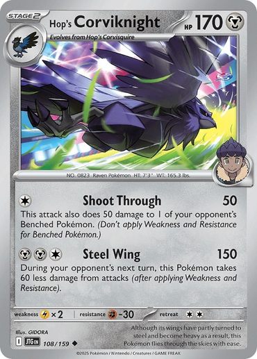 Hop's Corviknight (108/159) [Scarlet & Violet: Journey Together]